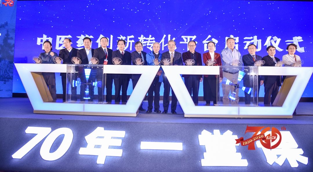 海杰亞醫(yī)療與中國科學院理化技術研究所、北京中醫(yī)藥大學東方醫(yī)院簽署重大中醫(yī)藥現代化裝備產業(yè)化戰(zhàn)略合作協(xié)議
