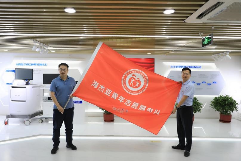 正青春！建團(tuán)百年之際，“青年文明號(hào)”走進(jìn)海杰亞